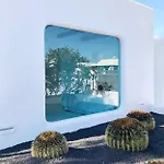 Casa Tamatina By Mhousing Playa Blanca (Lanzarote)
